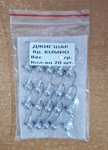 Джиг-шар, крючок Kumho, 12гр (20)