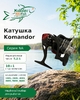 Катушка Komandor 10+1 подш, 5.2:1, NA 6000