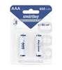 Аккумулятор NiMh Smartbuy AAA / BL2 600mAh (2/24/240) 
