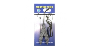 Макушатник Ласточкин хвост 80гр