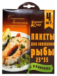 Пакеты для запекания с клипсами ДЛЯ РЫБЫ 25*50см 4шт Домашний Сундук ДС-70 (3/30)