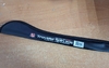 Спиннинг телескоп TravelerSpin, carbon, 5-20гр, 2,05м