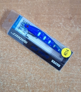 Воблер Viking Silver Flashboost 70S, 6гр, 70мм, 0,3-0.8м, #014