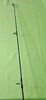 Спиннинг CARP, 3х частн., carbon, 4lbs, 3,9м