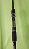 Спиннинг CARP, 3х частн., carbon, 4lbs, 3,9м