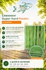 Спиннинг Super hard Feeder, 3х частн., 3 верш., carbon, 60-180гр, 3,3м