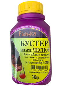 Бустер Betaine Fish.Ka, 300гр, запах червя (337) (3/6)