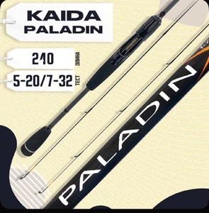 Спиннинг штекер Kaida Paladin 842, 5-20 / 7-32гр (два хлыста), 2,1м