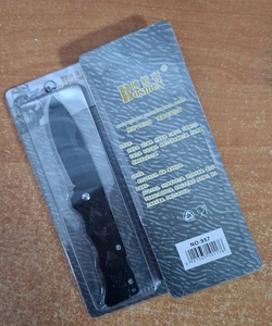 Нож раскладной, блистер, 957 (12)