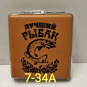 Портсигар 7-34А