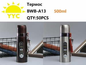 Термос 500 мл, BWB-A13