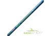 Спиннинг Крокодил синий 60-150 гр 2,7 м (473705)