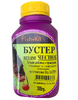 Бустер Betaine Fish.Ka, 300гр, конопля (308) (3/6)