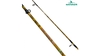 Спиннинг штекерный Eastshark Camouflage (100-200 гр) 2.4 м (987987147)