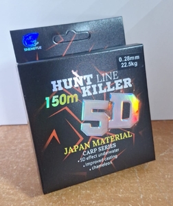 Леска 5D, 150м, 0,35мм (10)