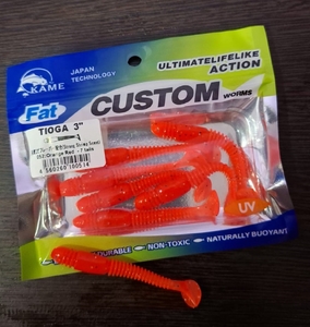 Силиконовая приманка 7шт CUSTOM 3.0" #052