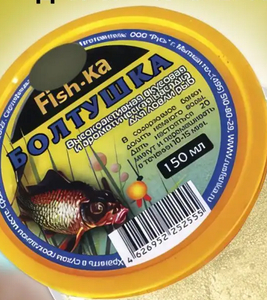 Болтушка "Fish.ka" жареная семечка 150мл (1649)