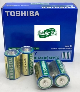 R20 Toshiba D Shrink 2 Heavy Duty 1.5V (20/200)