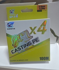 Шнур 4Х Casting PE 100м, 0,20мм (10)