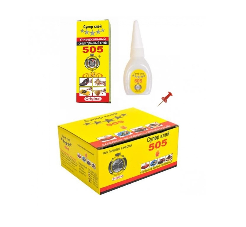 Клей Секунда "505", 20 гр, в коробке (50/600)