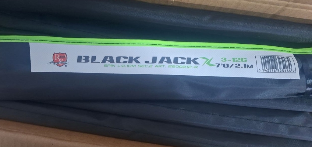 Спиннинг штекер 2х част., Black Jack, 4-15гр, 2,40м (2200) (25)