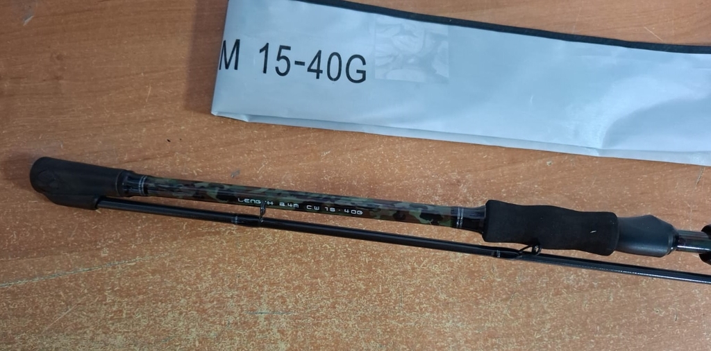 Спиннинг штекер - телескоп TelerSpin, 2х частн., carbon, 15-40гр, 2,40м