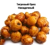 Насадка Fish.Ka консер. Тигровый орех 110мл (1894) (2/12)