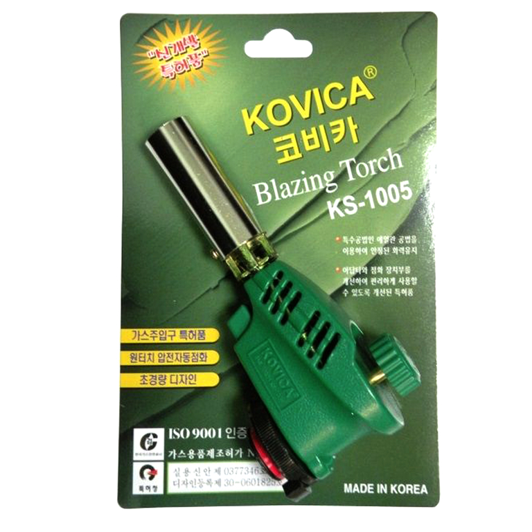 Горелка газовая 1005 керамика (10//100 (120)