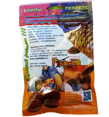 Пеллетс насадочный Fish.Ka 8*14мм, 100гр, анис (1810) (2/6)