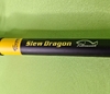 Спиннинг телескоп DRAGON KomandorFish 100-200гр TL-270, 2,7м
