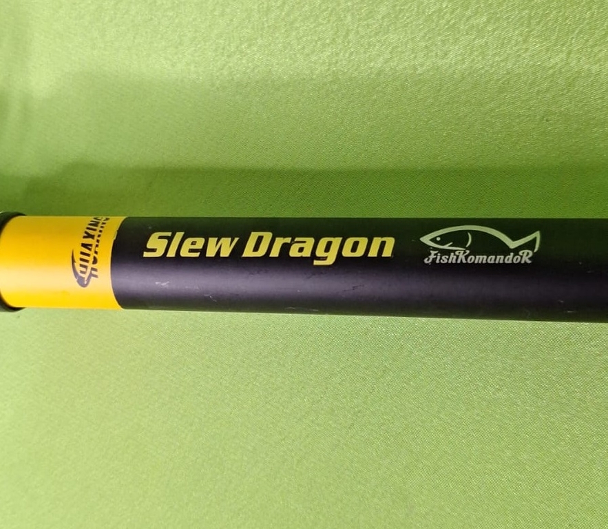 Спиннинг телескоп DRAGON KomandorFish 100-200гр TL-270, 2,7м
