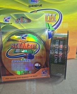 Леска 3D Stealth Line, 100м, 0,20мм (10/300)