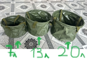 Ведро для замеса прикорма, круглое, складное, 7л
