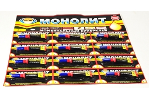 Супер-клей AVIORA "МОНОЛИТ" Bl-12 3 гр (12/288)