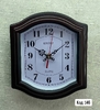 Часы настенные пластик, 22х20см (6983)
