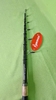 Спиннинг YD TeleCarp, carbon, 60-120гр, 4.2м