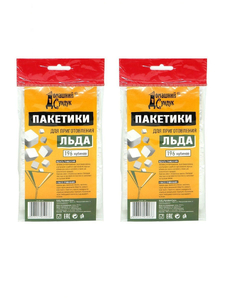 Пакеты для льда для 196 кубиков ДС-182 (5/100)