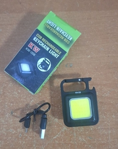 Фонарик брелок аккумуляторный COB LED KW-008 (5/240)
