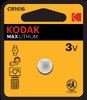 CR1616 Kodak MAX BL1 Lithium 3V (1/60/240)
