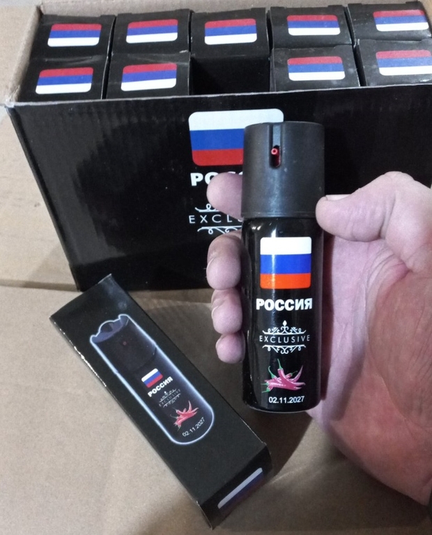 Баллончик перцовый, струйный, Россия (10/300)