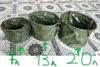 Ведро для замеса прикорма, круглое, складное, 13л