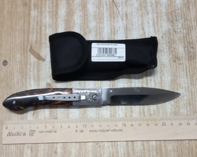 Нож охотничий, раскладной, чехол FB 3054