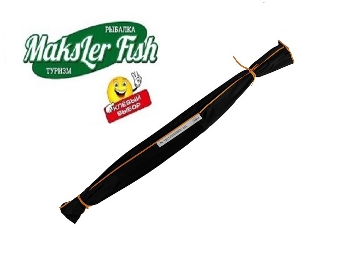 Спиннинг морской штекер. SURF Pioneer (100-250 гр.) 4.2 м, вес 650 гр (401031)