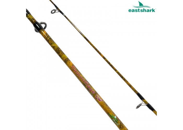 Спиннинг штекерный Eastshark Camouflage (100-200 гр) 2.7 м (987987521 / 125473)