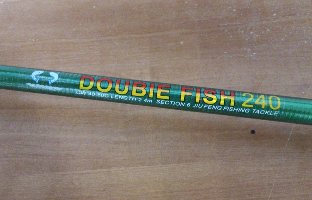 Спиннинг телескоп DOUBLE FISH 2,4м 40-60гр