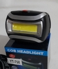 Фонарик налобный на батарейках 3хАА, COB LED, 3W, 758 (24)