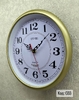 Часы настенные пластик, D=24см, золото (6033)