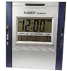 Часы электроные НАСТЕННЫЕ (26х22см) KADIO KD-3810N (20)