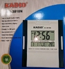 Часы электроные НАСТЕННЫЕ (26х22см) KADIO KD-3810N (20)