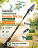 Спиннинг телескоп Komandor TELE CARP, 150-300гр, 3,6м (8008)